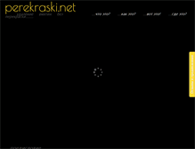 Tablet Screenshot of perekraski.net